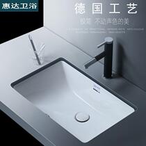Huida Northern Europe Smooth Glazed Ceramic Stage Basin Square Toilet Embedded Single Wash Basin