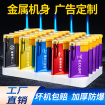 Metal iron shell straight punching windproof lighter set to make ad laser engraving order to make a disposable lighter