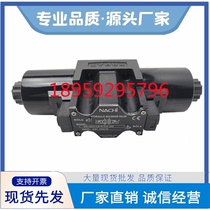 Japan NACHI Fujitsu wet solenoid valve SS-G01-C1-R-C230-31 hydraulic valve reversing valve
