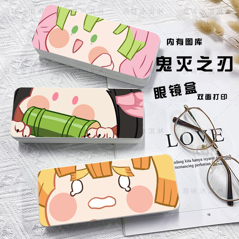 Demon Slayer: Kimetsu No Yaiba Glasses Case Cute Q Version Big Face Student Glasses Case Butterfly Husbandyo Koka Yiyong Anime Demon Slayer: Kimetsu No Yaiba Glasses Case Cute Q Version Big Face Student Glasses Case Butterfly Husbandyo Koka Yiyong Anime