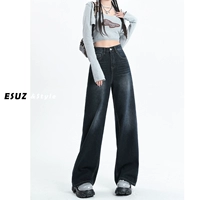 Синие штаны