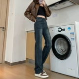 Прямые свободные джинсы, весенние летние приталенные ретро штаны, 2025 года, высокая талия, по фигуре, подходит для подростков