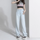 Светлые джинсы, осенние штаны, подходит для подростков, высокая талия, свободный прямой крой, оверсайз