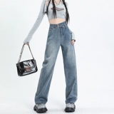 Светлые джинсы, демисезонные штаны для отдыха, высокая талия, 2024 года, свободный прямой крой