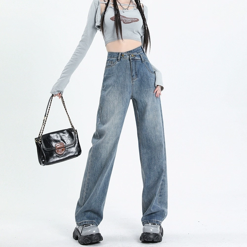 Светлые джинсы, демисезонные штаны для отдыха, высокая талия, 2024 года, свободный прямой крой