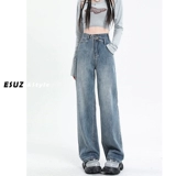 Светлые джинсы, демисезонные штаны для отдыха, высокая талия, 2024 года, свободный прямой крой