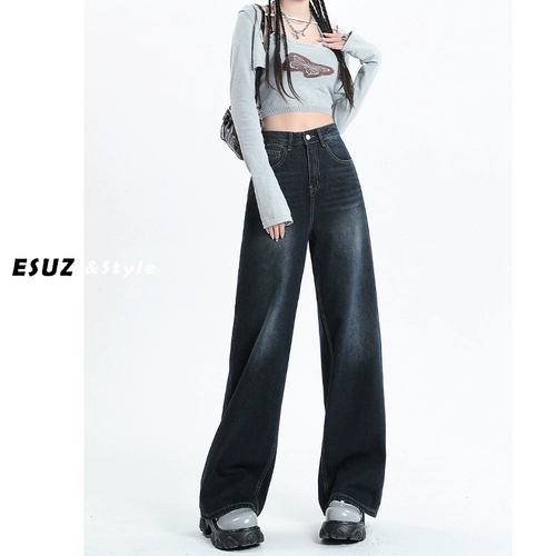 Синие цветные осенние джинсы, штаны, высокая талия, 2025 года, для формы тела «груша», по фигуре, свободный прямой крой