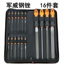 German imported flat file grinding file set combination steel file woodworking grinding flat semicircle triangle assorted