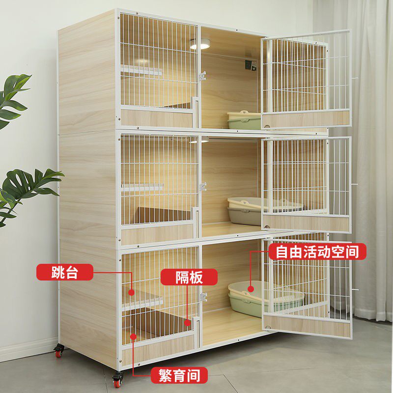 猫笼家用清仓特惠!超大空间三层猫笼,繁育养猫新选择!🐱🏡-笼子-淘宝好物网