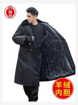 Cold storage anti-freeze railway green coat for men and women winter construction site work clothes thickened security coat cotton coat