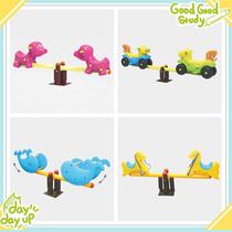 Kindergarten seesaw community park square childrens room outdoor rocking horse amusement facility double spring rocker