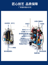 Stainless steel heating film heating water dispenser block can heat nano-membrane body water module in seconds portable