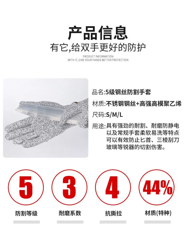 Găng tay chống cắt Bảo hộ lao động cấp 5 chống mài mòn làm việc chống cắt diều ngoài trời diệt cá đặc biệt chống gai chống trượt bền găng tay cao su bảo hộ