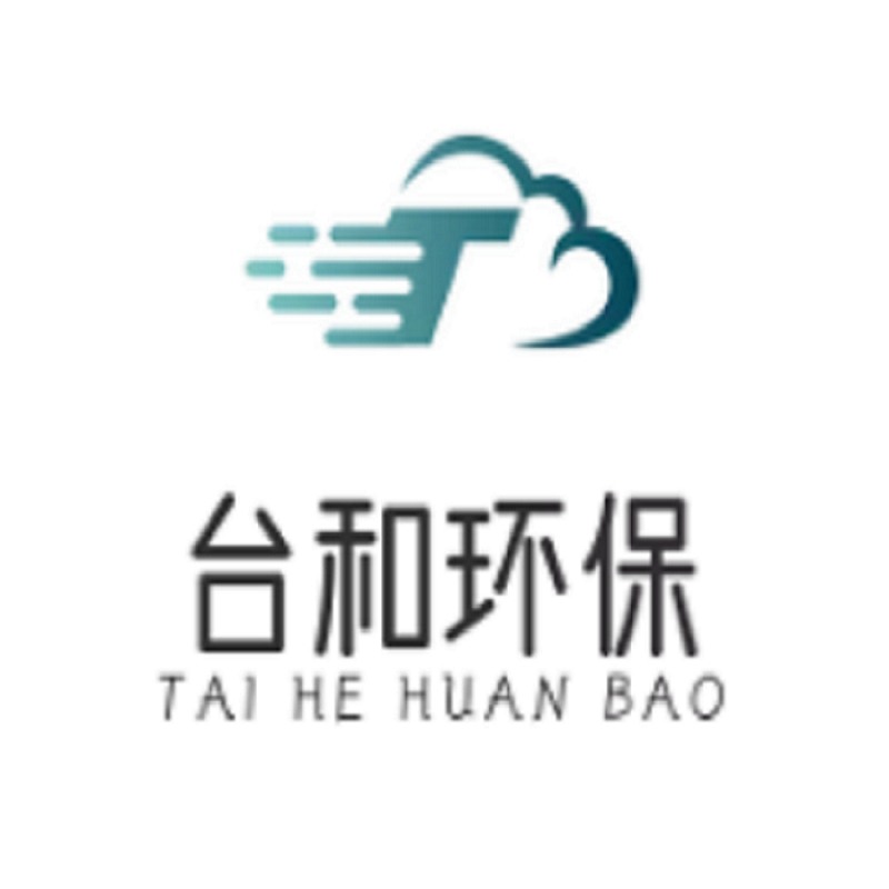 台和环保过滤设备