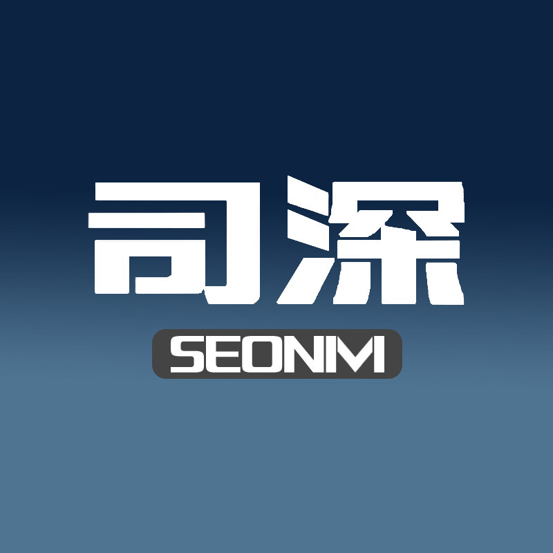 启晖特卖店