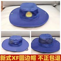 New fire round brim hat blue summer sun hat visor fisherman hat mesh breathable hat training hat