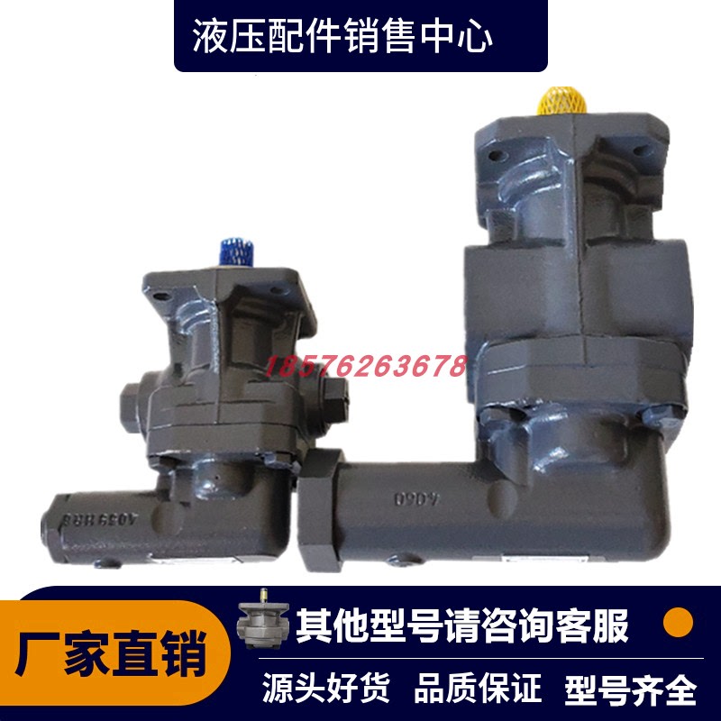 Kracht Gear Pump Kf8Rf1-D15 Kf10 Kf12 Kf16 Kf20 Kf25 Kf32