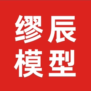 缪辰模型的LOGO