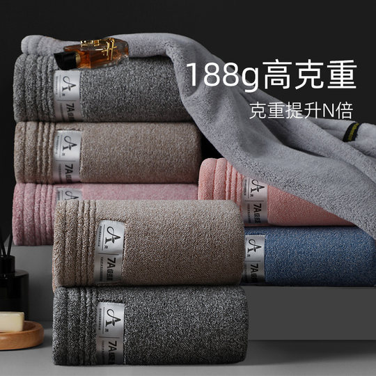 Toalla gruesa para hombre, lavado de cara para adultos de alta gama, el nuevo modelo 2025 es más absorbente que el algodón puro y no suelta pelusa, solo para bañarse