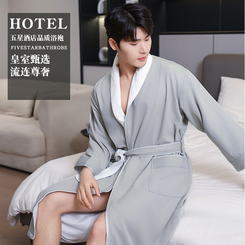 Men's Bathrobe for Five-Star Hotels, 2026 New Model, More Absorbent Than Pure Cotton, Quick-Drying, Suitable for All Seasons, Men's Bathrobe and Sleepwear