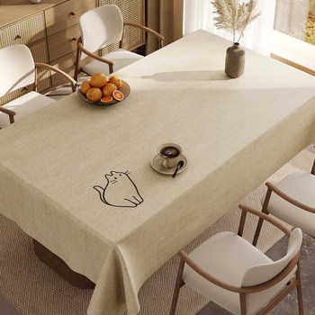 Yimianmei japanese tablecloth waterproof, oil-proof, anti-scalding, free wash
