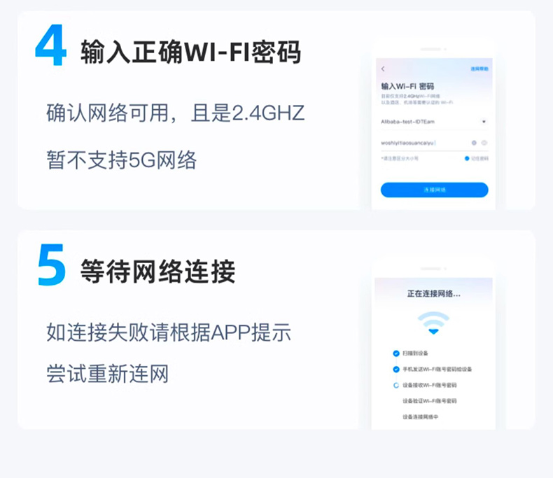 天猫精灵in糖智能音箱蓝牙音响AI语音学习机器人方糖3官方旗舰店R