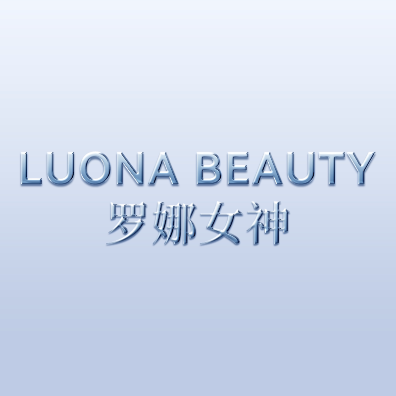 罗娜女神旗舰店