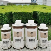 Yuanfanghaowu Hengduan Mountain wild walnut cold-pressed walnut oil for infants and young children baby food supplement oil 100% pure extract