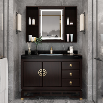 King Chinese Bathroom Cabinet Oakwood Rock Washing Bathroom Bathroom Toilet Toilet Smart Mirror Bathroom