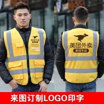 Metropolitan Takeaway Dress Workwear Autumn and Winter Clothing Costume Rider Wears Preferred vest Dress Dressing Clothes