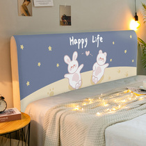 Bed head cover cover thickness 2022 new wooden bed backcover high - sensing net red in brush cover