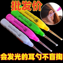 Ear-picking artifact ear-picking spoon light-emitting soft head babys ear wax childrens special buckle ear-picking safety tweezers