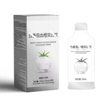 (Boss Green Warehouse Big Benefit) Goddess PAIPAIPAI