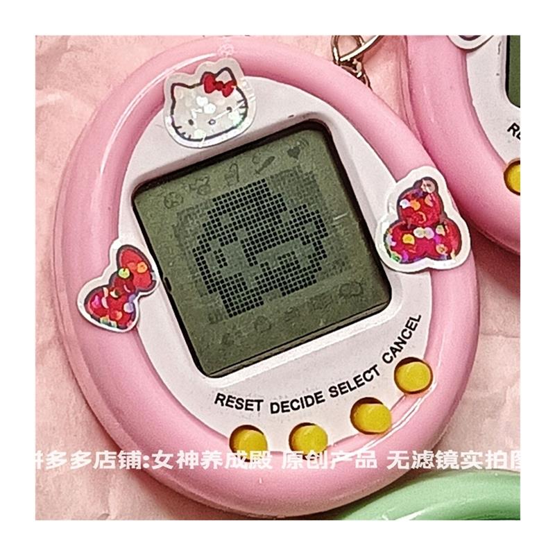 Electronic Pet Machine Consoles Black and White Screen 168 Hop on Small Gift Hemp Songs 8 90s Toys-Taobao