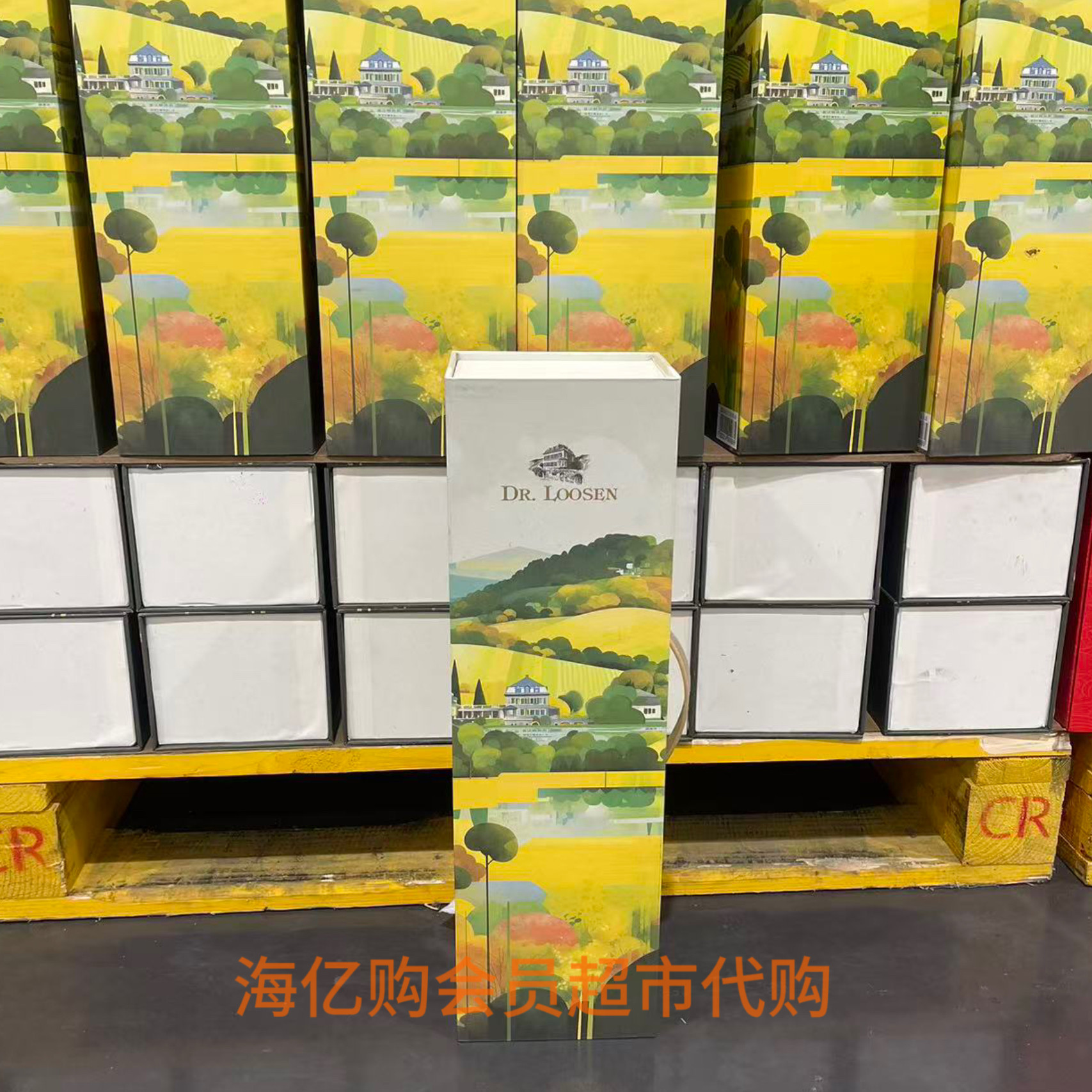 🎉 德国雷司令微醺之旅:露森进口葡萄酒 🍷-干白静态葡萄酒-淘宝好物网