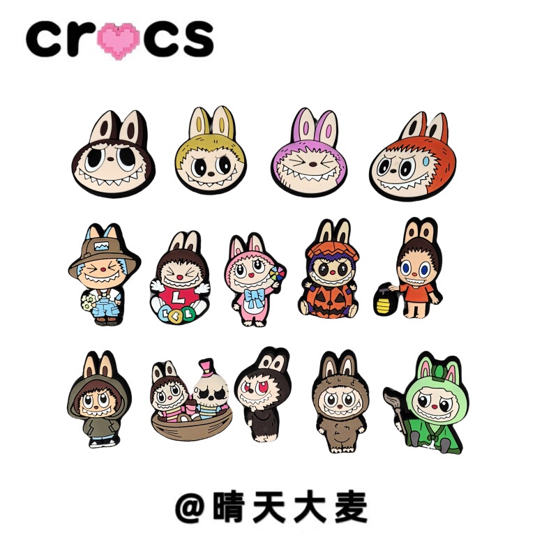Crocs Shoe Charms Compatible with Crocs Shoe Accessories, Jibbitz, Pop Mart, Cute Accessories Crocs Shoe Charms Compatible with Crocs Shoe Accessories, Jibbitz, Pop Mart, Cute Accessories