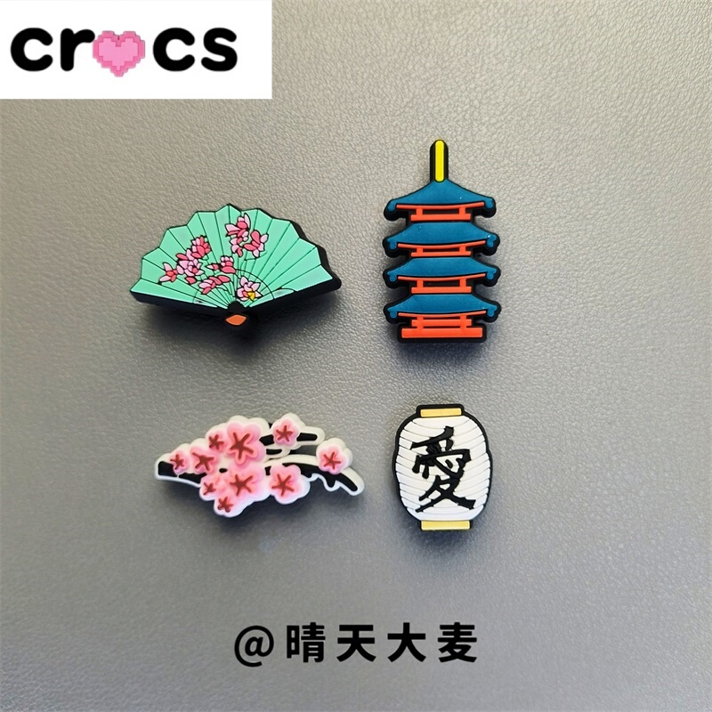Crocs Shoe Charms Compatible with Crocs Accessories Decorative Buckles Cherry Blossom Fan Lantern Tower Japanese Style