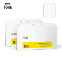 Disposable toilet seat cushion paper 250 pieces water-soluble flushable travel portable home B&B hotel special