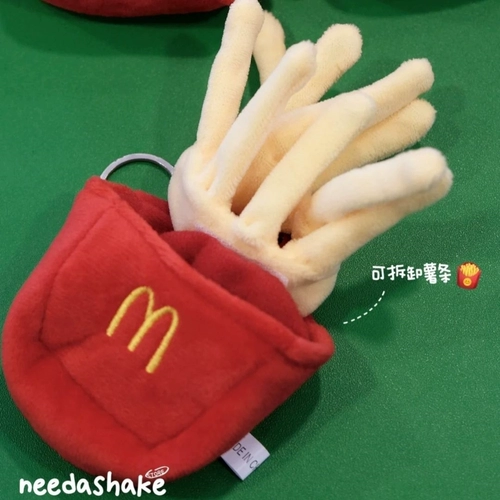 Аксессуар на рюкзак, милый брелок для влюбленных, плюшевая кукла