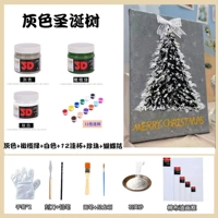 Кедровая рождественская елка