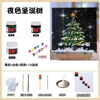 Ночная рождественская елка