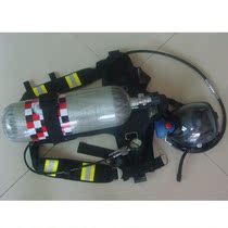 RHZKF9 Fire Air Respirator Price Preferential God East RHZKF9 Fire Air Respirator