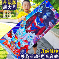 Super-large Dica Otman Toy Cyrott Large Transformed Superman Combined Children Full Kit Boys