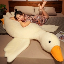 Cute white goose with pillow toy pillow doll girl sleeping in bed and clip doll