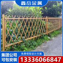 Stainless steel bamboo fence new rural garden imitation fence rural courtyard fence fence fence aluminum bamboo fence fence