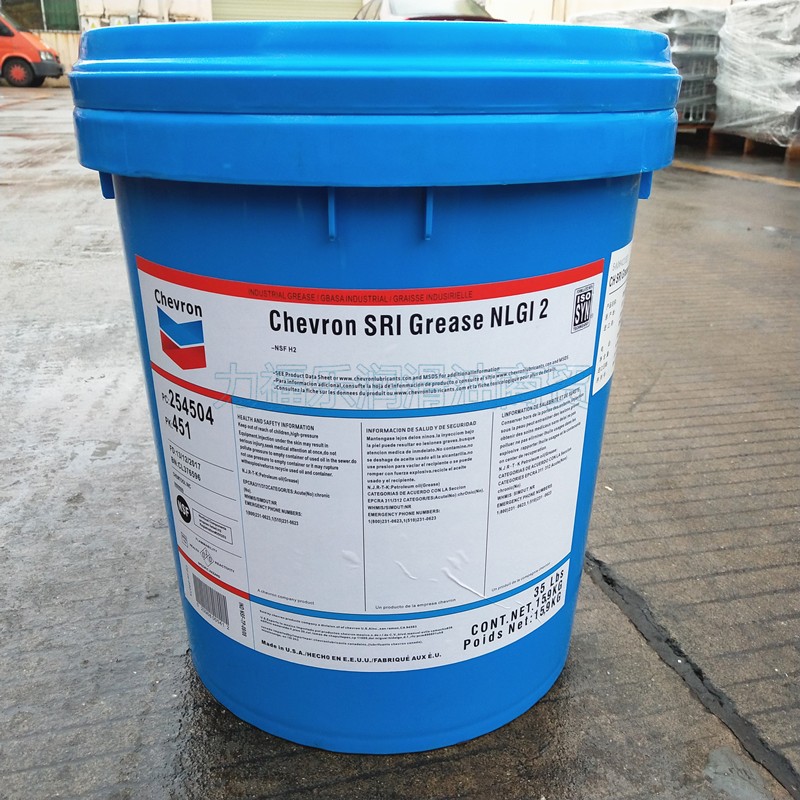 Chevron Chevron SRI Grease 2 Grey Synthetic Polyurea Based high Speed Bearing Grease-Taobao