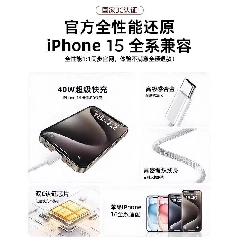 发现新乐趣！Apple官网下载iTunes秘籍!