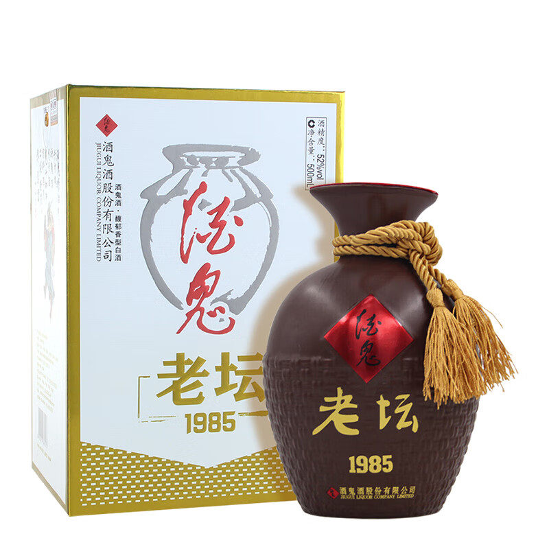 酒鬼湖南酒鬼酒老坛1985 52度馥郁香型白酒500mL 1瓶评价- 淘宝网
