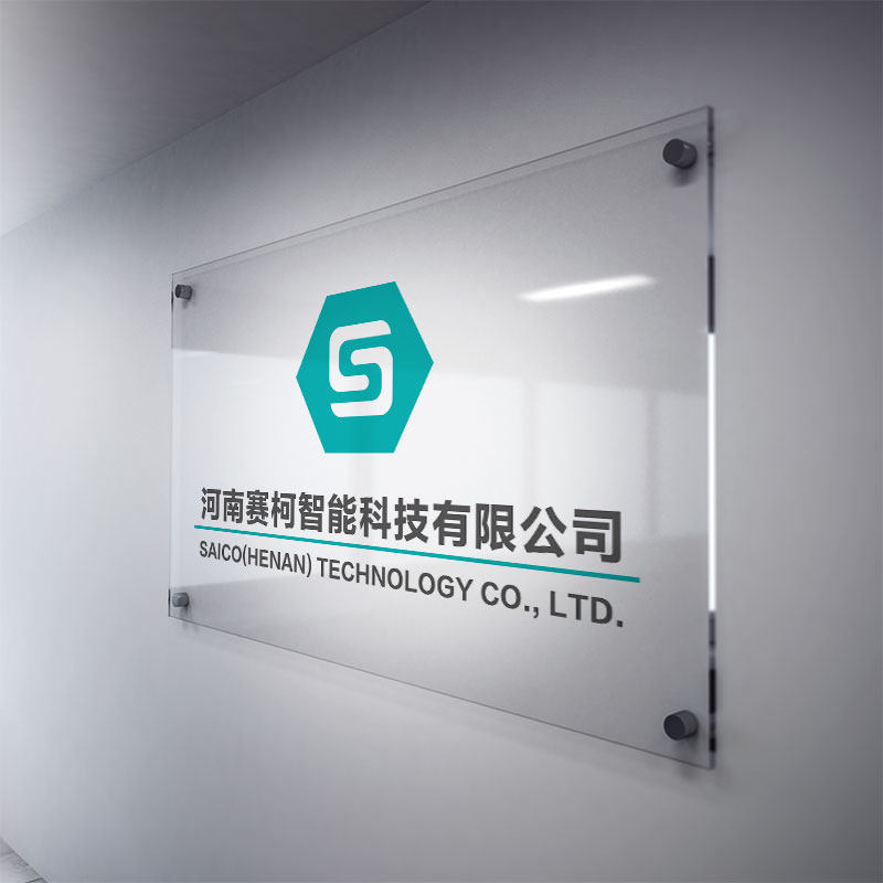 公司logo墙工作室标牌亚克力透明门牌企业名牌有机玻璃招牌前台标识走廊提示牌门口名称牌定做形象墙水晶字牌-Taobao