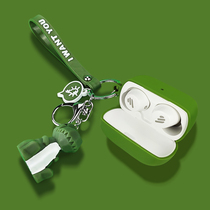 Rambler TWS1 Protective case Edifier wireless Bluetooth headset liquid silicone sleeve all-inclusive anti-drop transparent ins